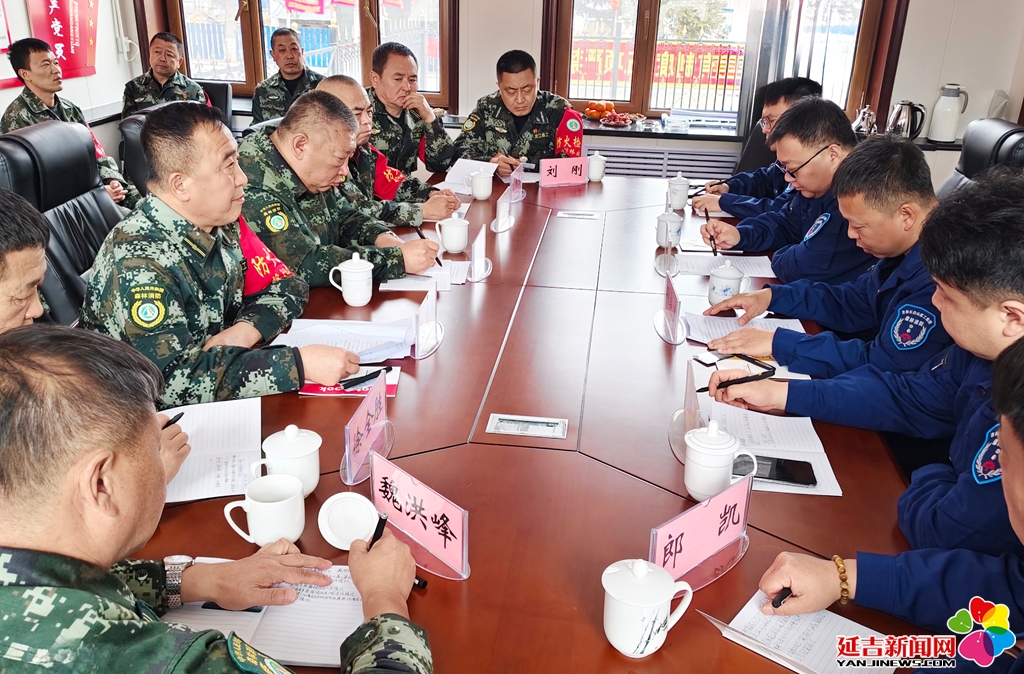 九游体育：吉林省汪清林业有限公司与黑龙江省绥阳林业局有限公司召开2026年森林防灭火联防联控工作会议