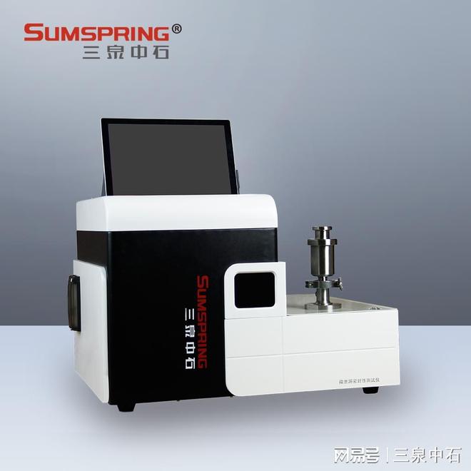 CCIT密封性设备:真空压力衰减法实现药品包装完整性精准检测(图2)