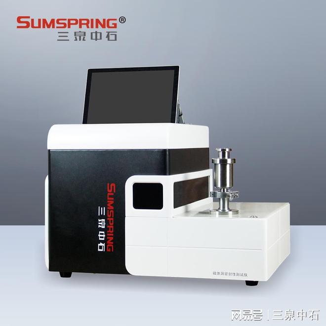 CCIT密封性设备:真空压力衰减法实现药品包装完整性精准检测(图3)