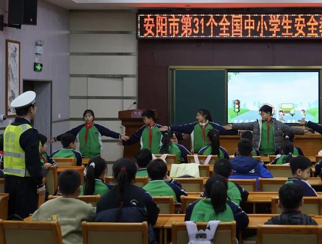 交警蜀黍进校园！这堂交通安全课太“上头”(图4)