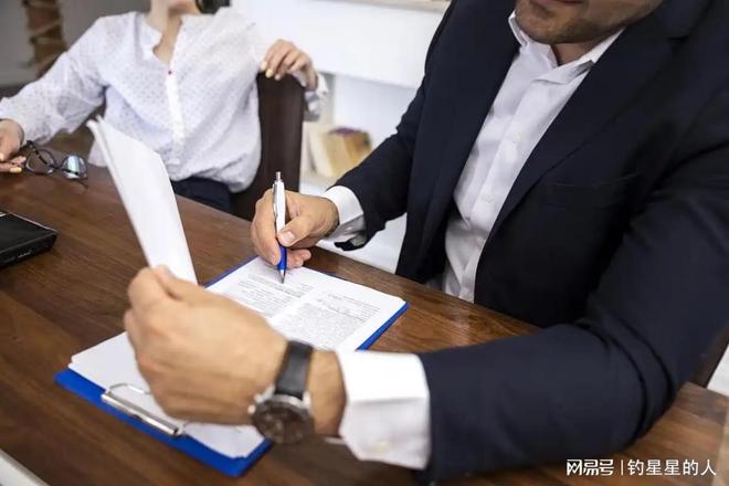 电子合同系统推荐重庆易保全电子签章系统齐全由资深技术团队(图1)