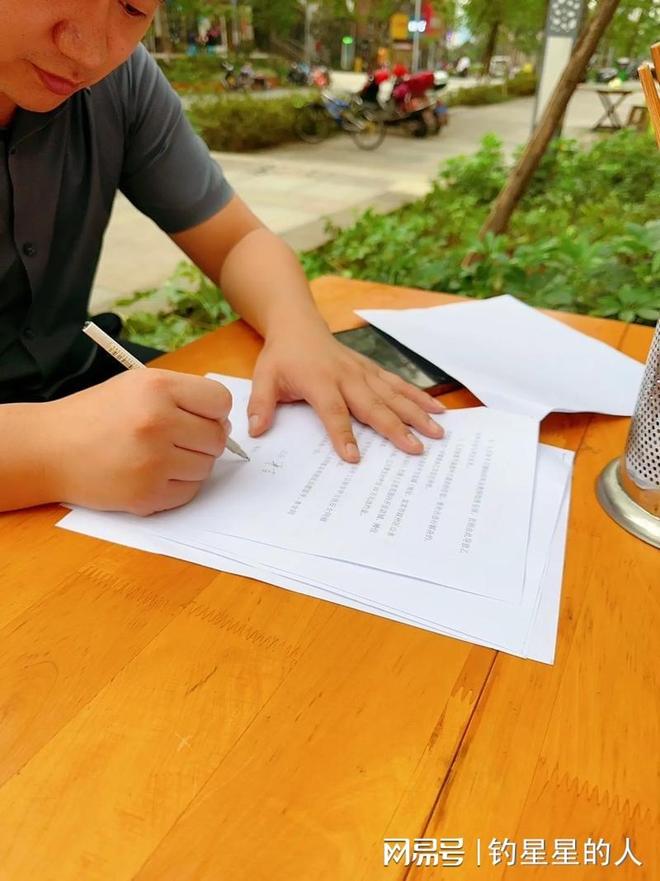 电子合同系统推荐重庆易保全电子签章系统齐全由资深技术团队(图3)