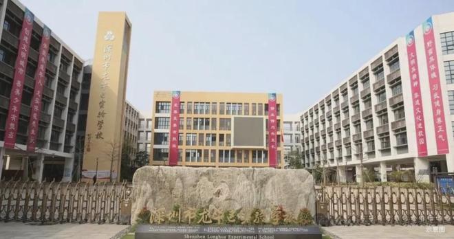 ✨聚焦联发新澍雅居售楼处发布：敬献时代人居封面之作(图10)