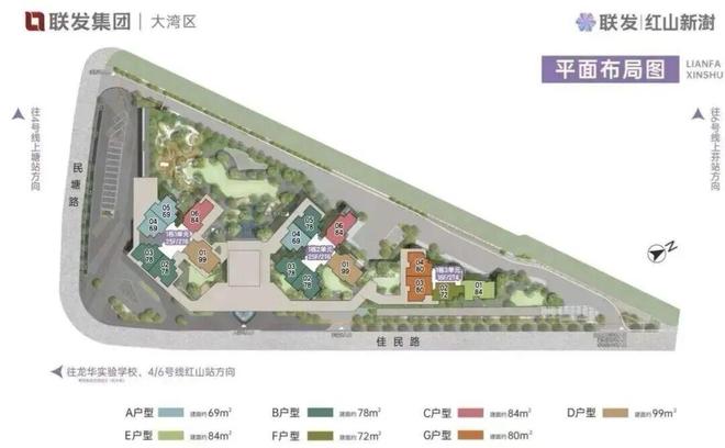 ✨聚焦联发新澍雅居售楼处发布：敬献时代人居封面之作(图3)