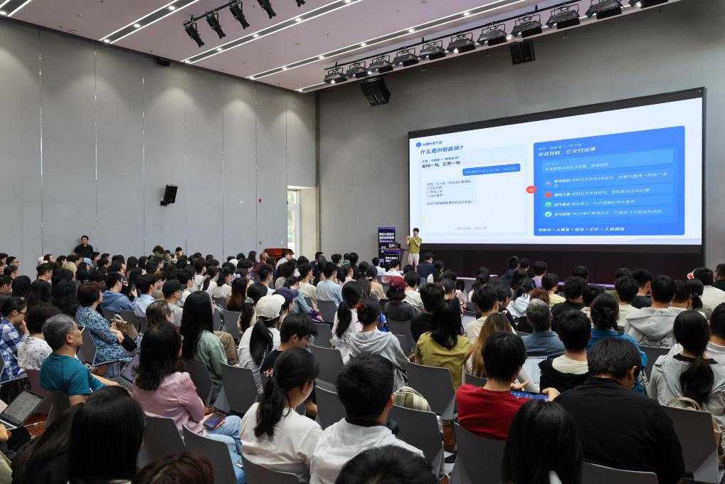 九游体育:焦点丨从跟风“养虾”到理性选择:AI智能体该怎么用(图6)