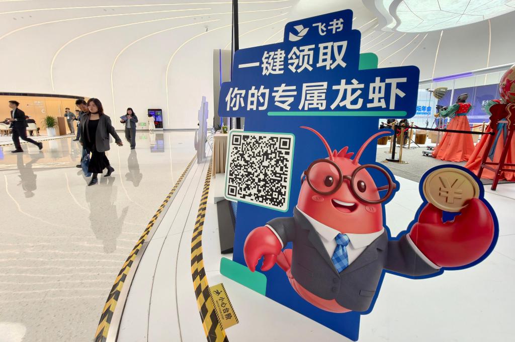 九游体育:焦点丨从跟风“养虾”到理性选择:AI智能体该怎么用(图13)