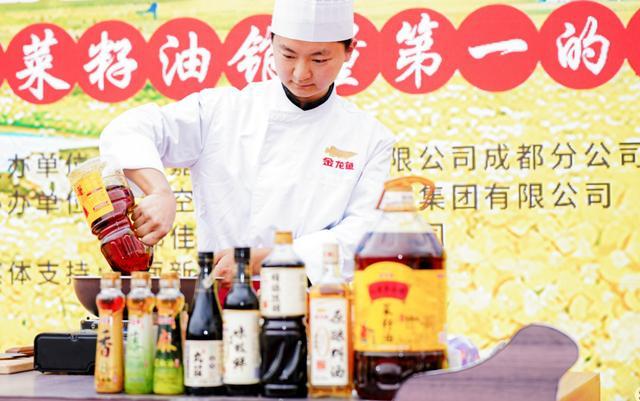 名额告急！成都赴约丨金龙鱼外婆乡小榨菜籽油全国首场夜间油菜花节来了(图6)