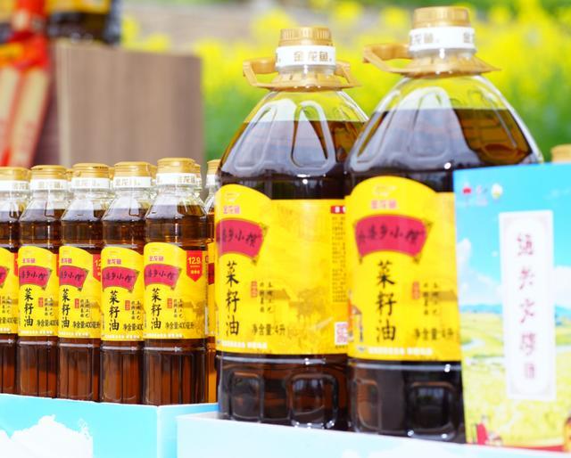 名额告急！成都赴约丨金龙鱼外婆乡小榨菜籽油全国首场夜间油菜花节来了(图5)