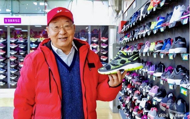 84岁大佬与子决裂双星闹剧背后千万家族企业生死劫(图2)