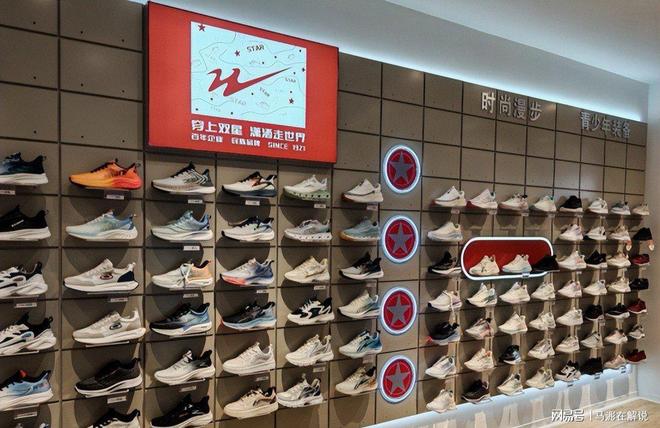 84岁大佬与子决裂双星闹剧背后千万家族企业生死劫(图4)