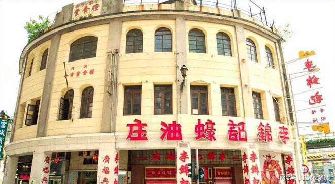 84岁大佬与子决裂双星闹剧背后千万家族企业生死劫(图6)