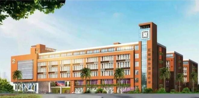 九游体育网站：热搜霸榜红动全城｜碧海玖号花园售楼处臻品人居时代峯层(图11)