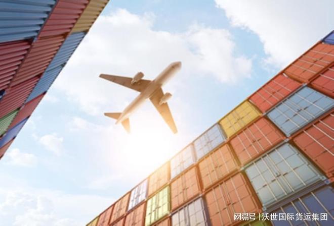 九游体育网站：实验室化学品空运进出口守护科研供应链稳定运转(图2)