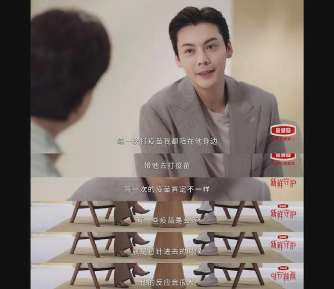 九游体育：陳偉霆親自抱BB打針狂放閃靠中英文神速氹好兒子誓做滿分好爸爸(图2)