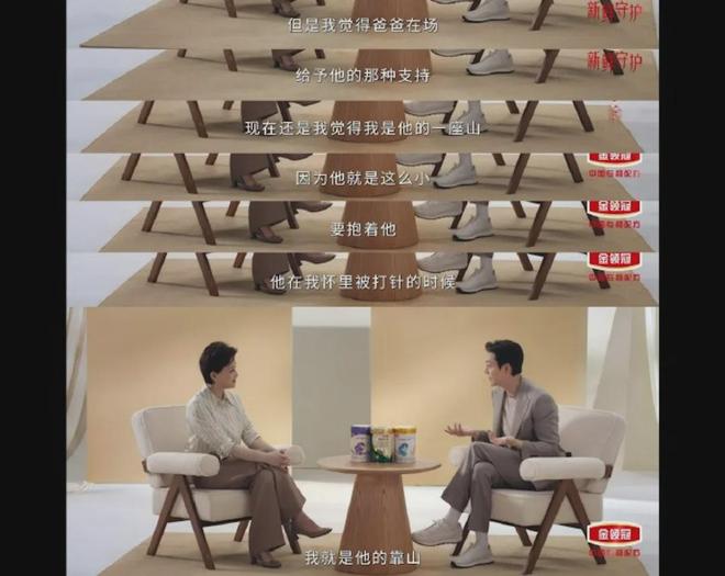 九游体育：陳偉霆親自抱BB打針狂放閃靠中英文神速氹好兒子誓做滿分好爸爸(图9)