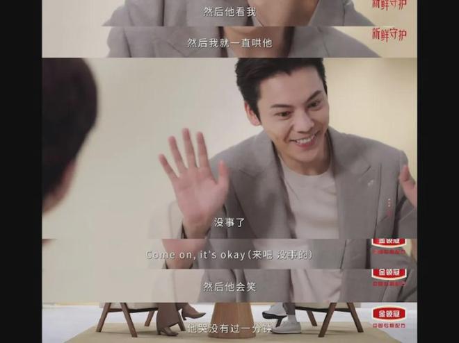 九游体育：陳偉霆親自抱BB打針狂放閃靠中英文神速氹好兒子誓做滿分好爸爸(图3)